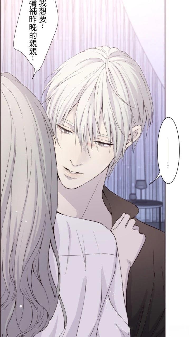 第75话14