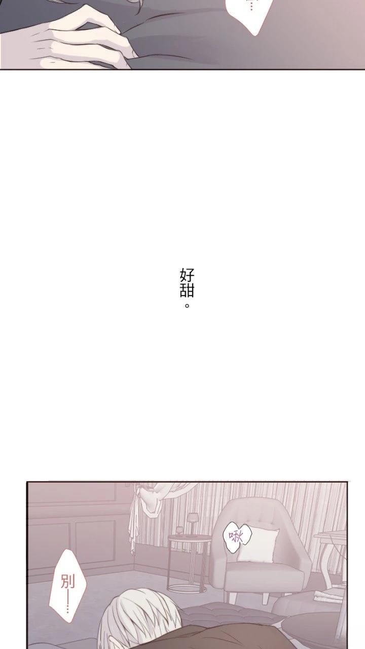 第75话21
