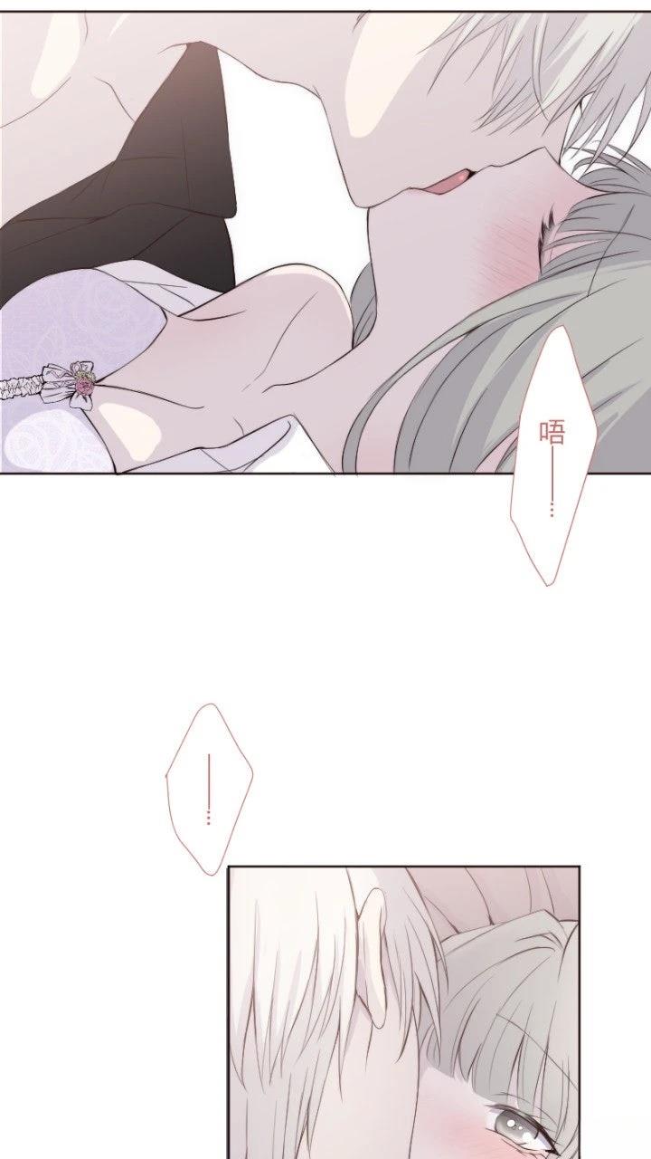 第75话23