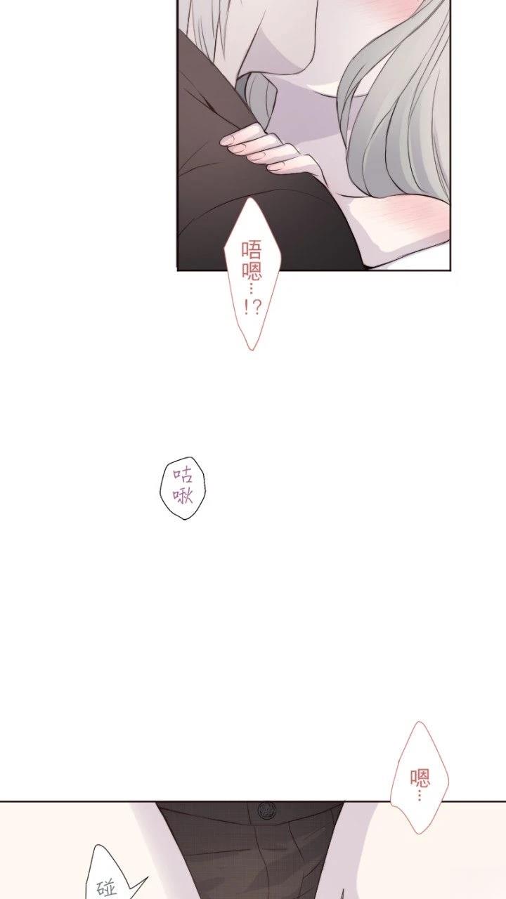 第75话24