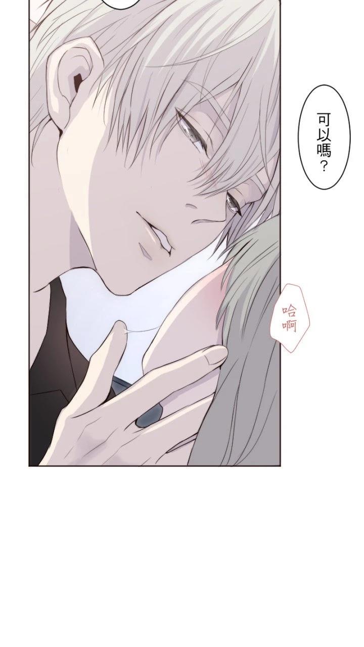 第75话26