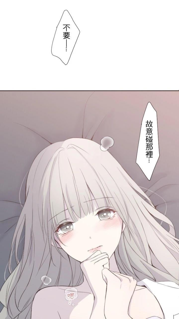 第75话27