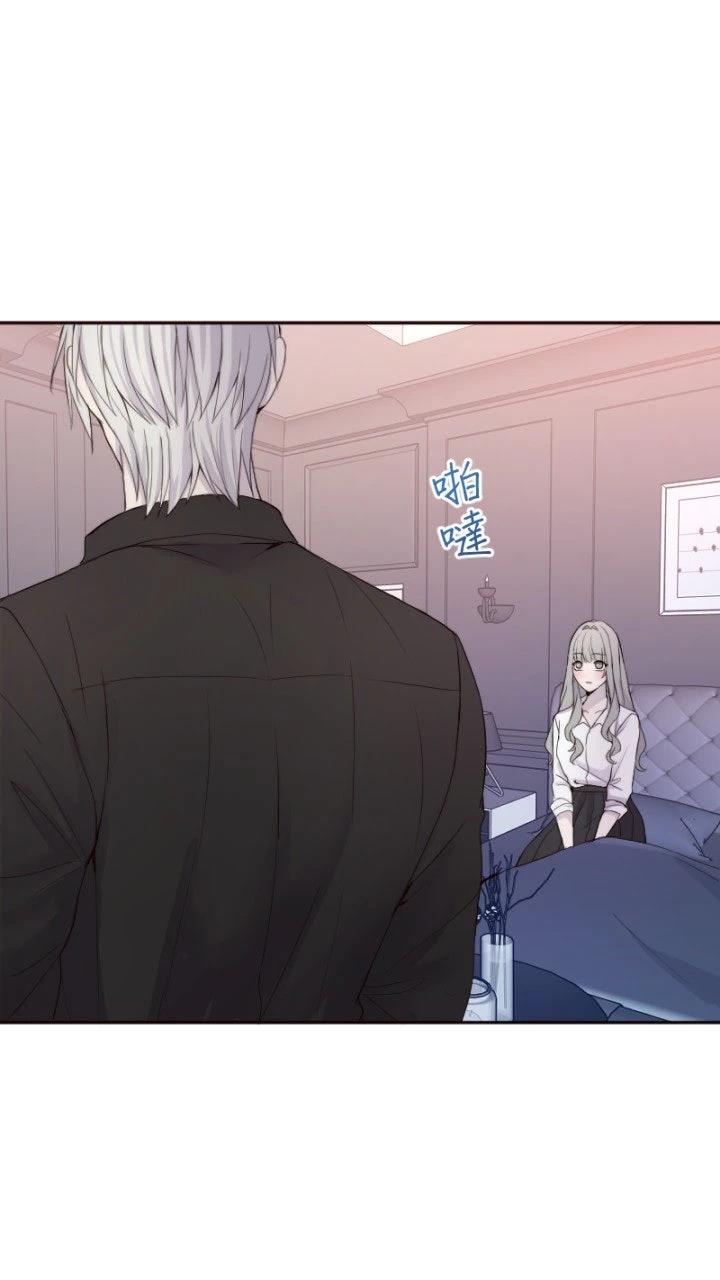 第75话3