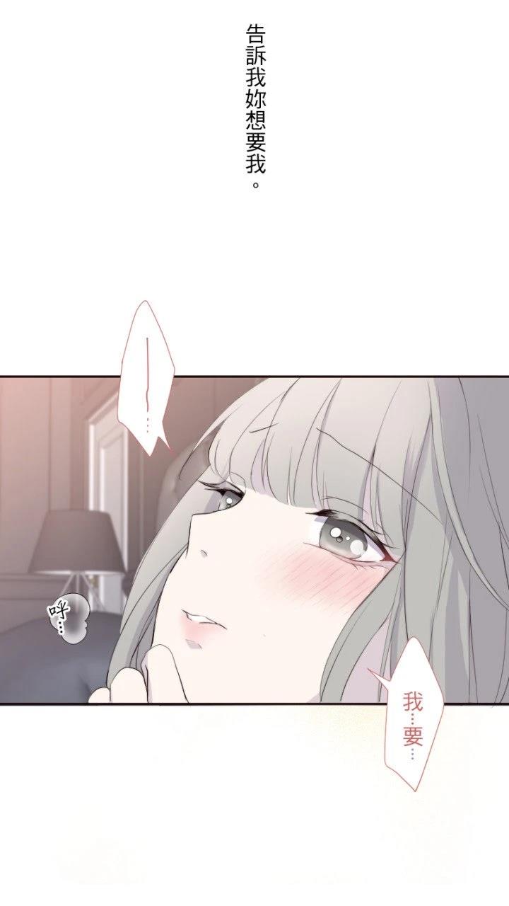 第75话32