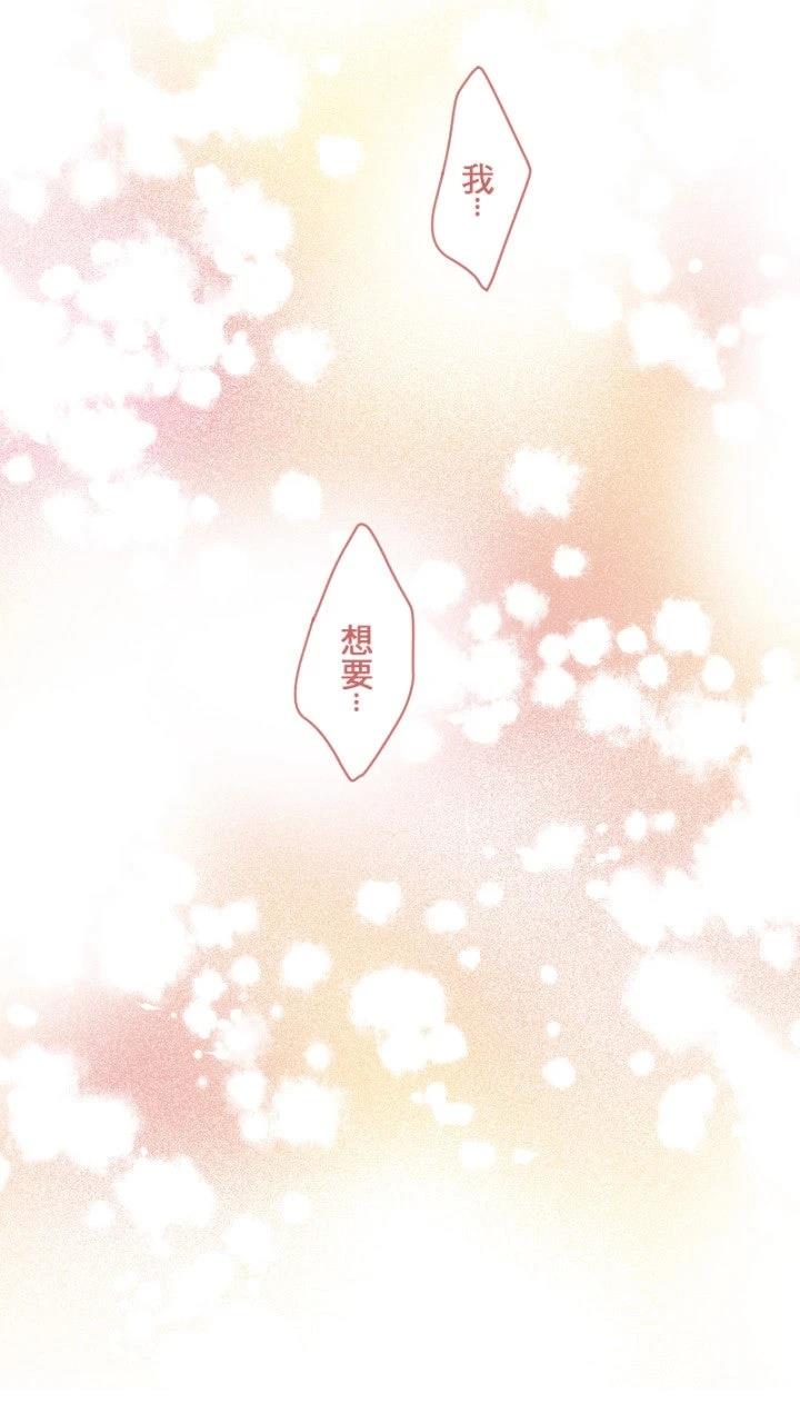 第75话33