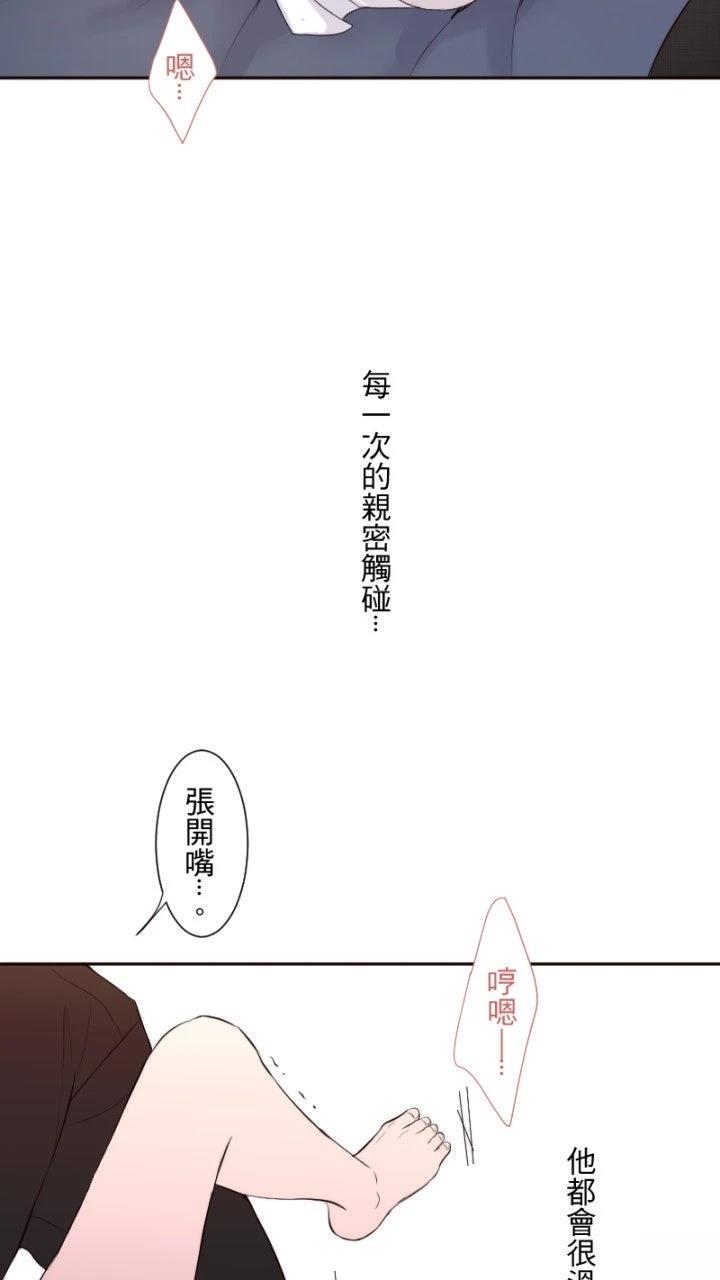 第75话38