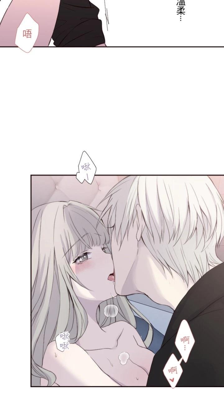 第75话39