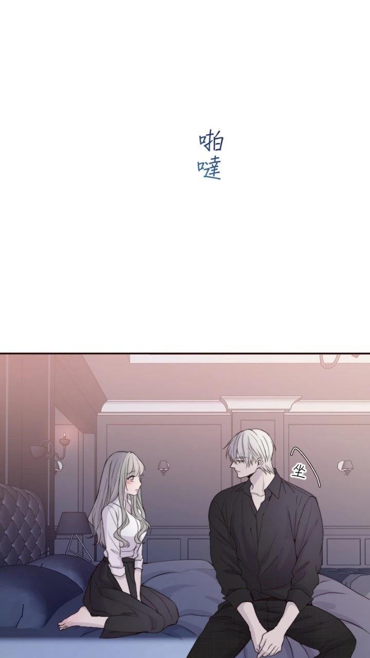 第75话4