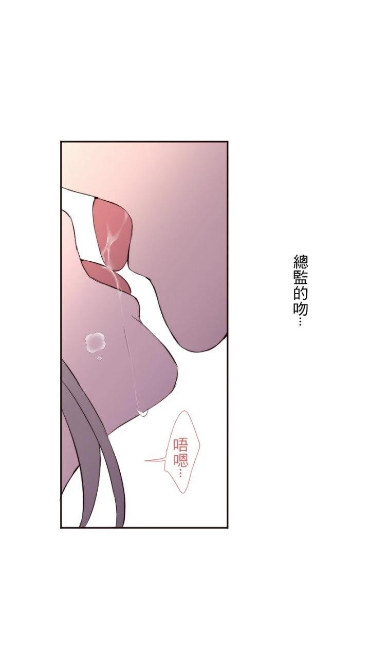 第75话41