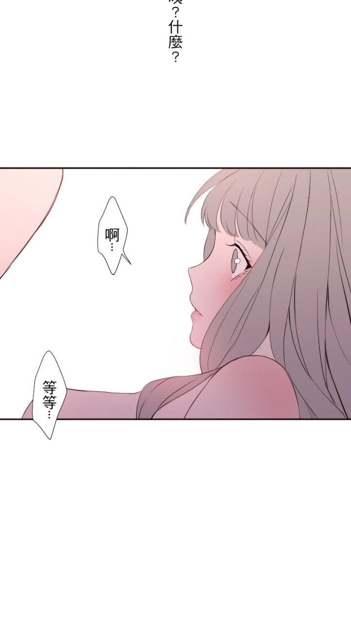 第75话45