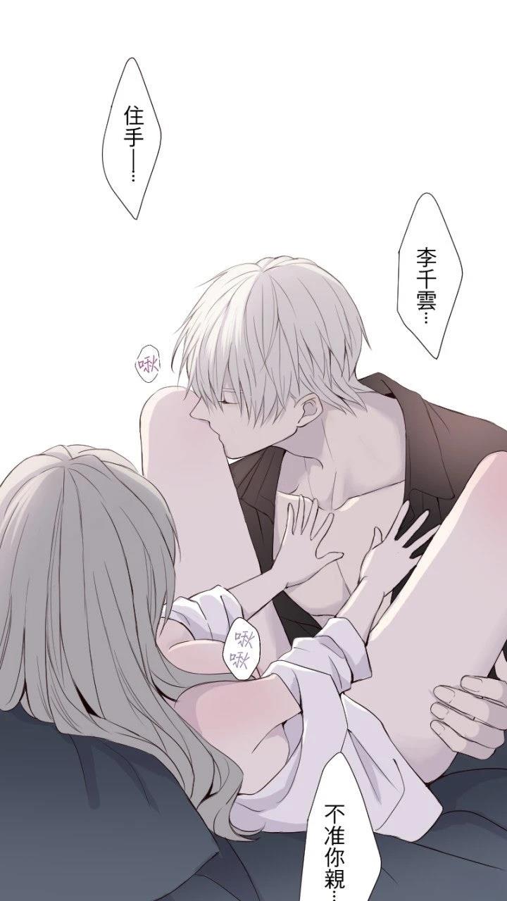 第75话46