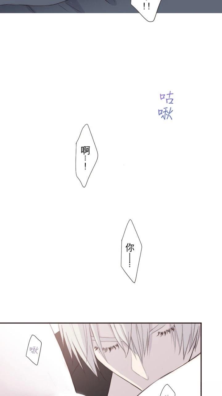 第75话47