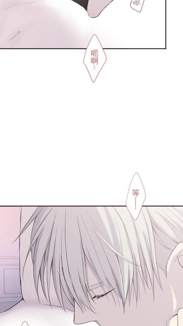 第75话48