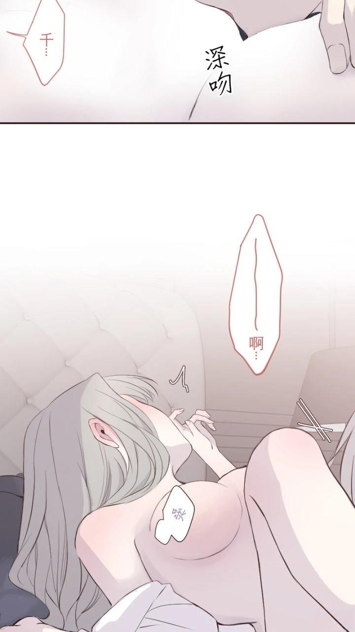 第75话49