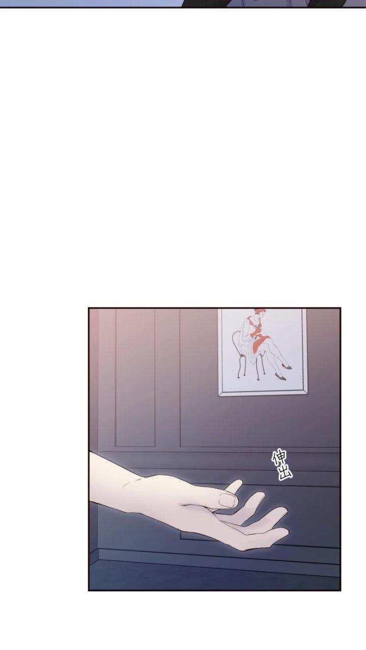 第75话5