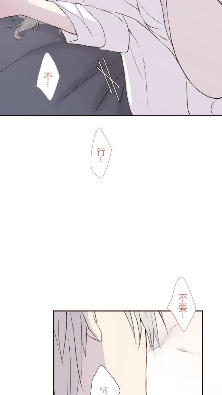 第75话50