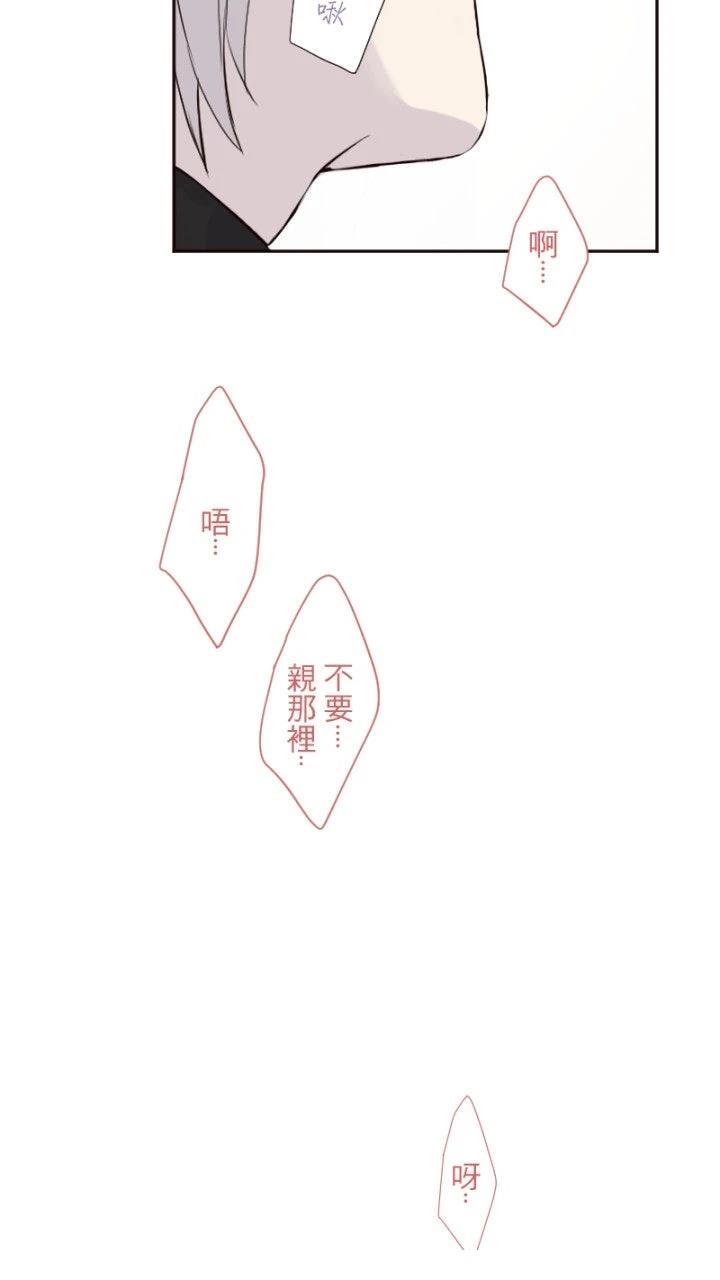 第75话51