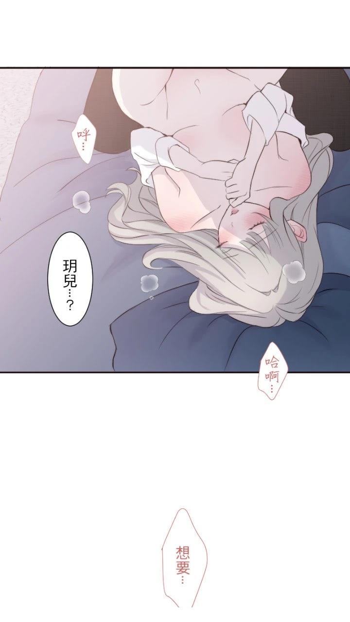 第75话54