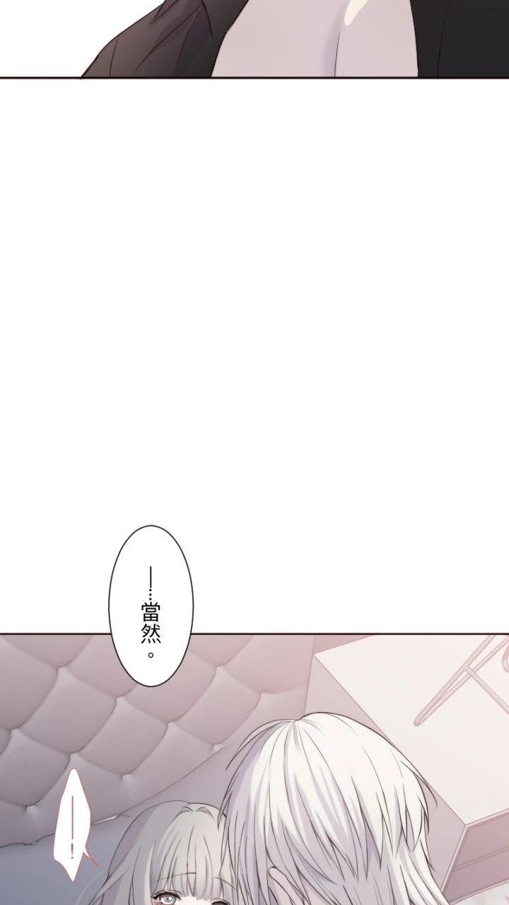 第75话56