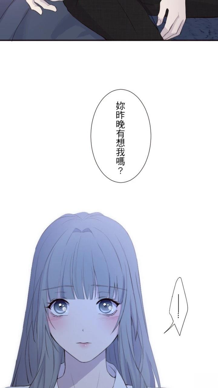 第75话7