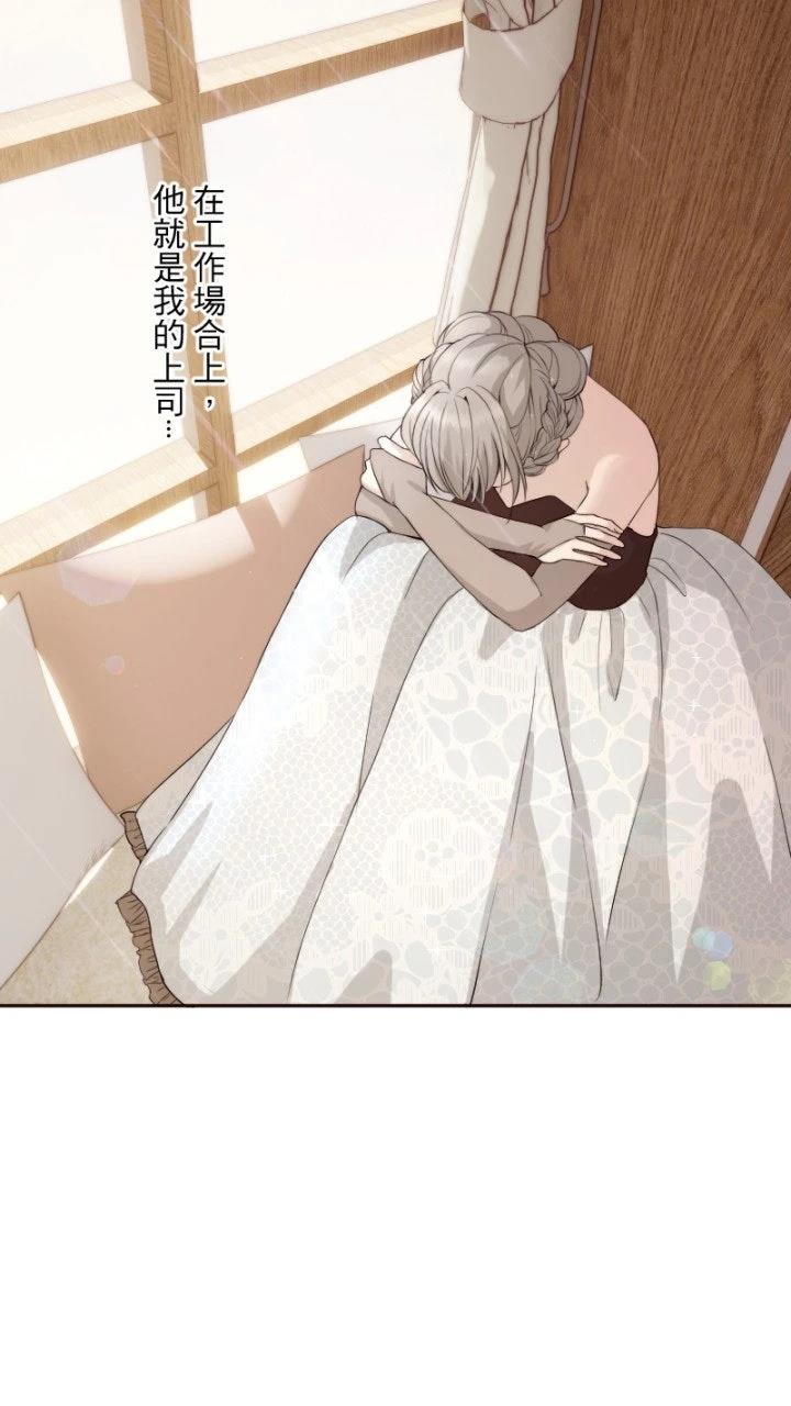 第70话12
