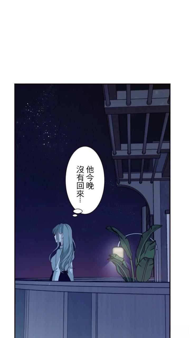 第70话17