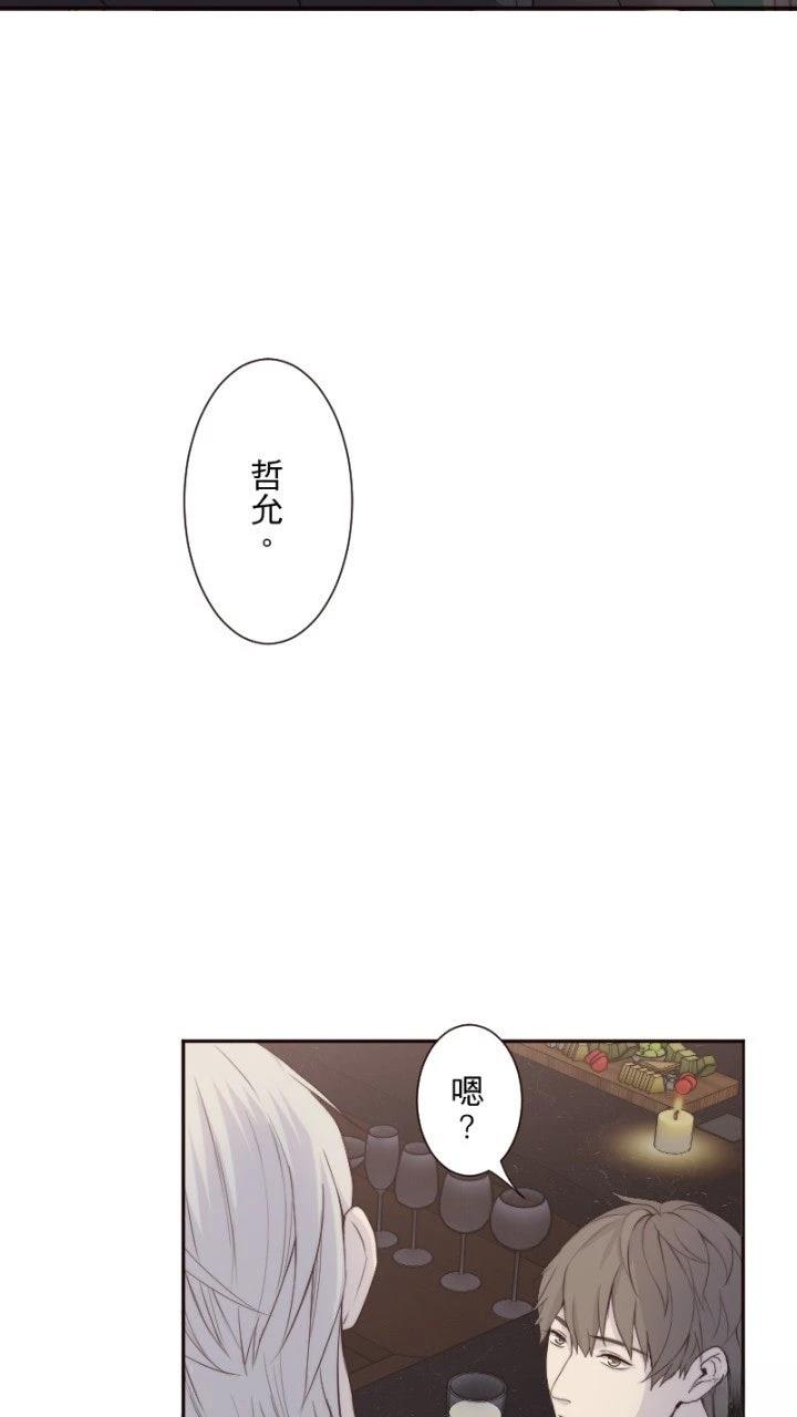 第70话27