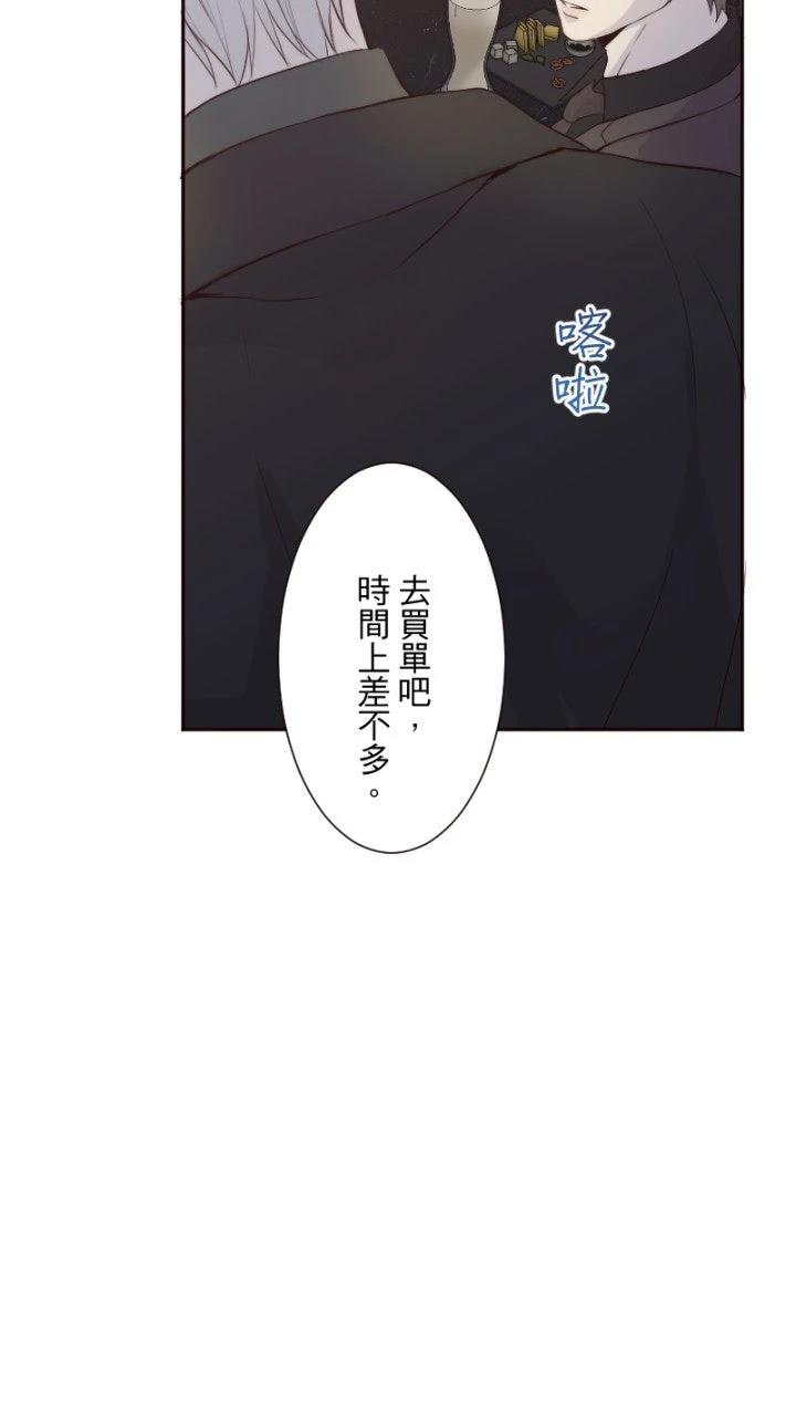 第70话28