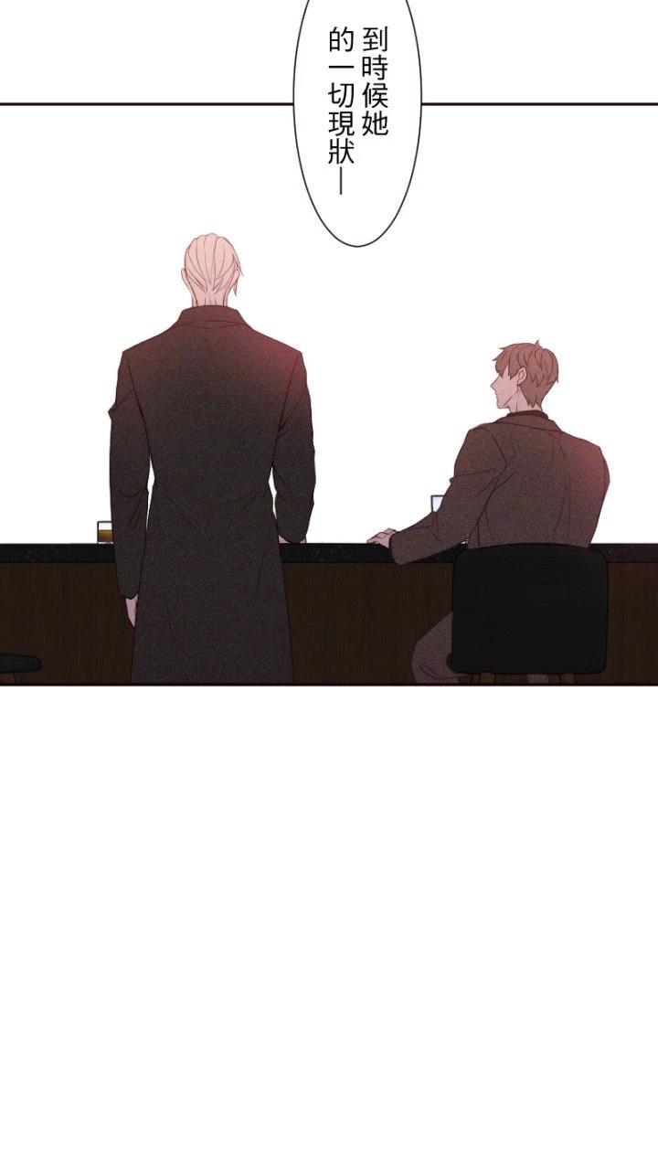 第70话32