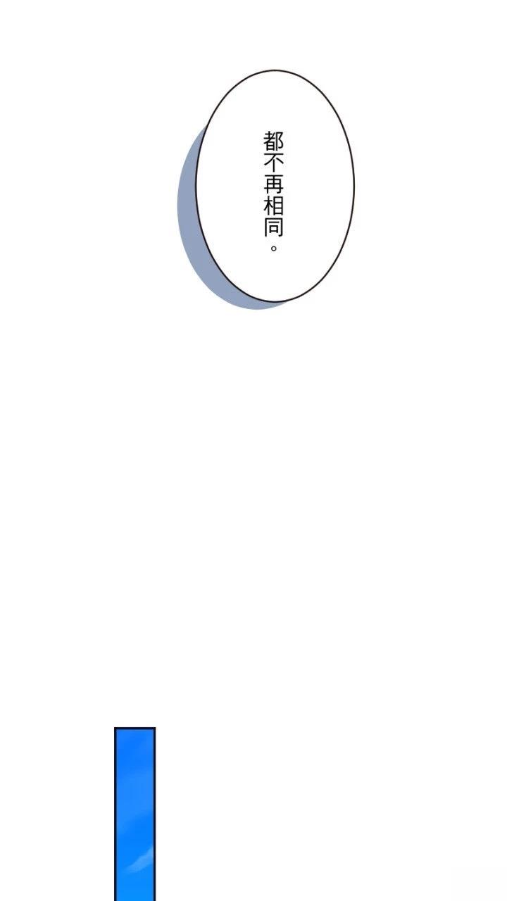 第70话33