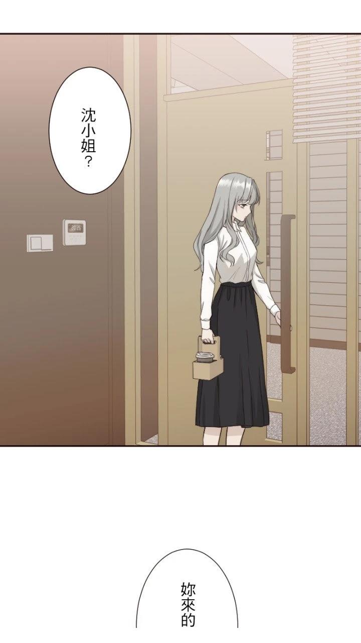 第70话38