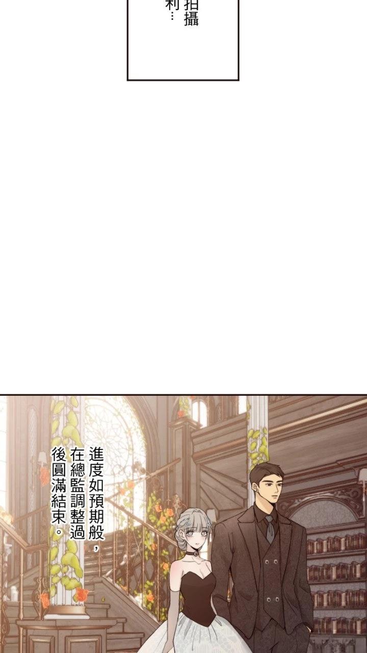 第70话4