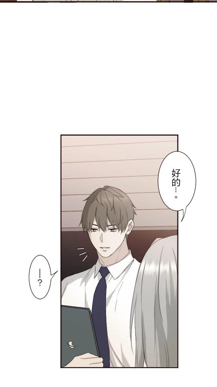 第70话41