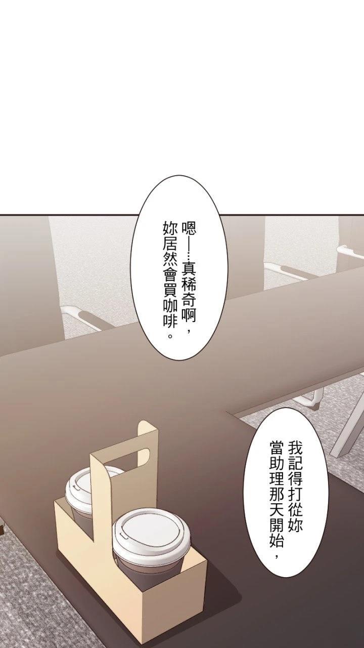 第70话42