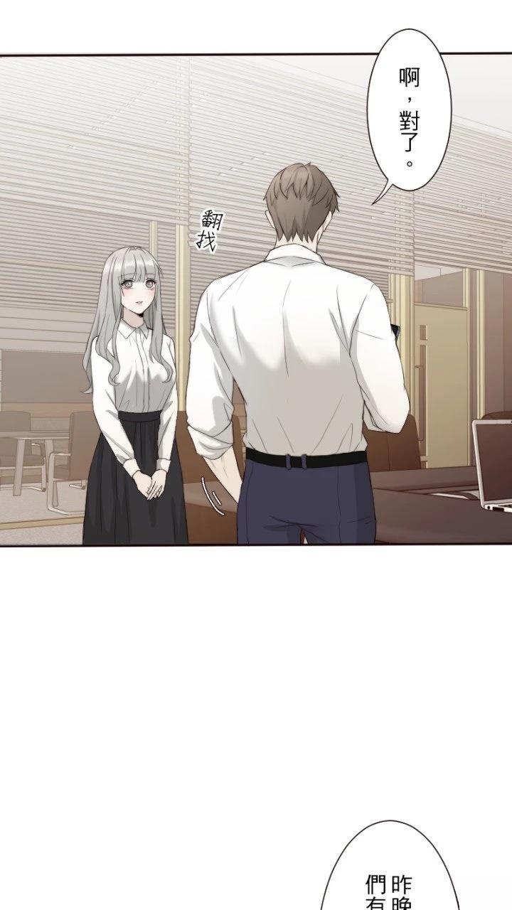 第70话47