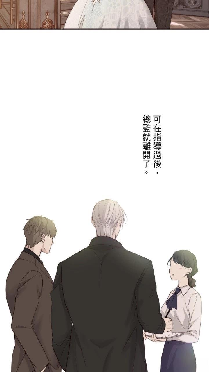 第70话5