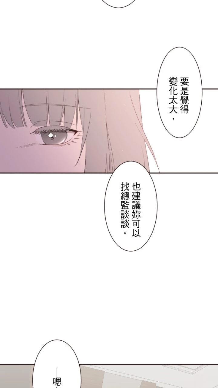 第70话50