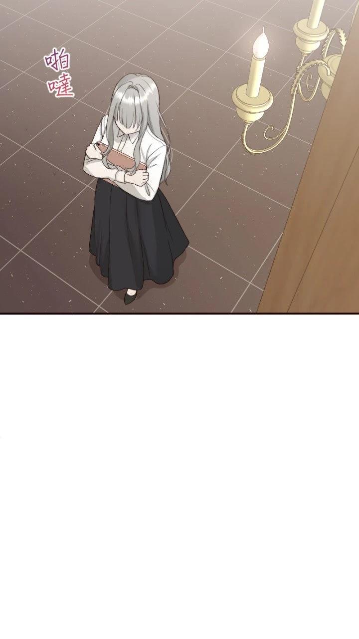 第70话54