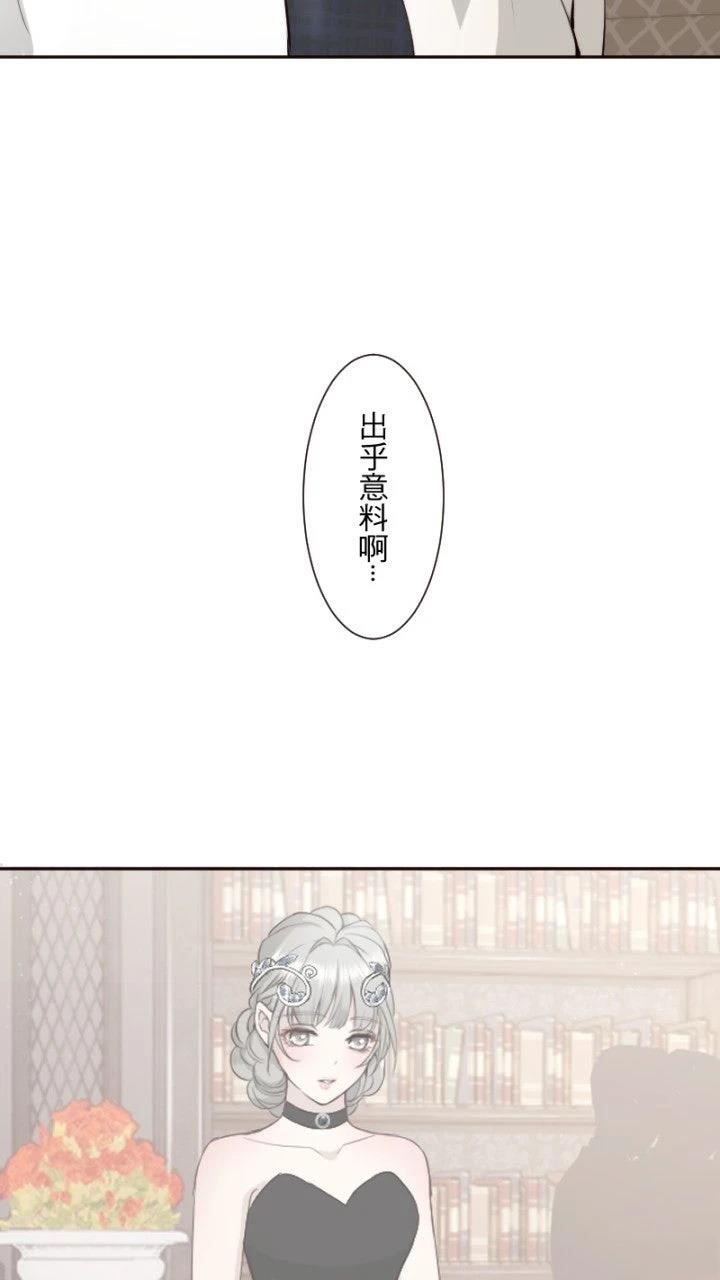 第70话57