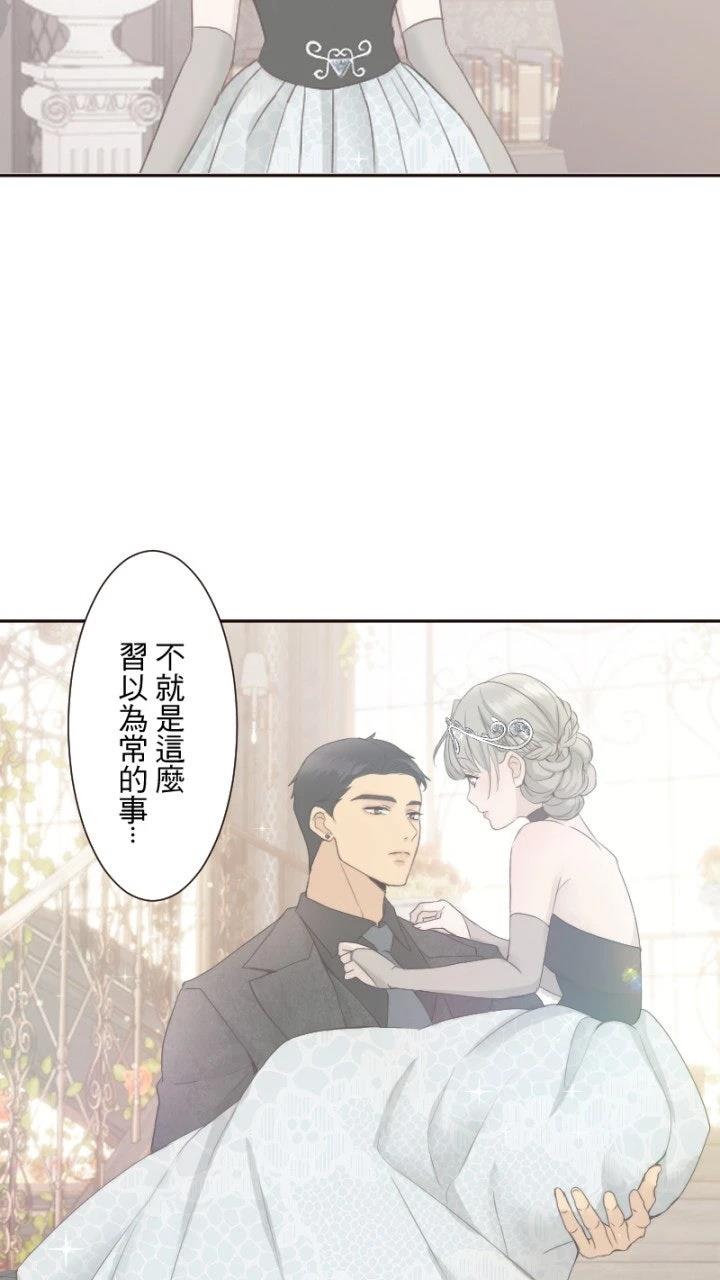 第70话58