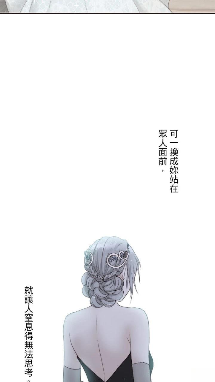第70话59
