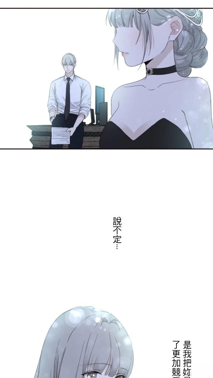 第70话61