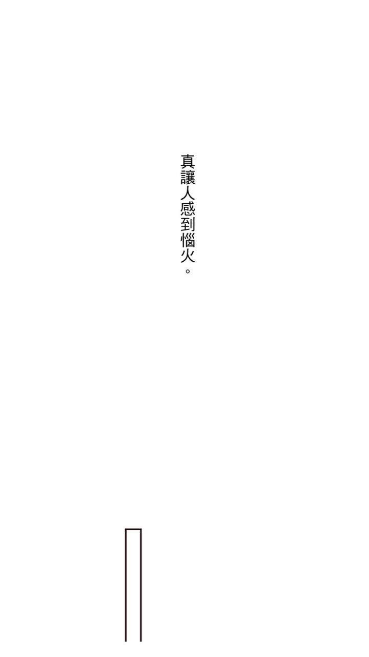 第70话64