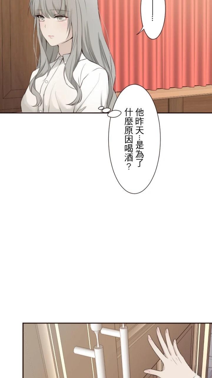 第70话66