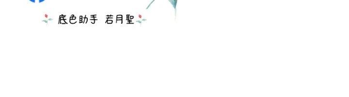 第70话71
