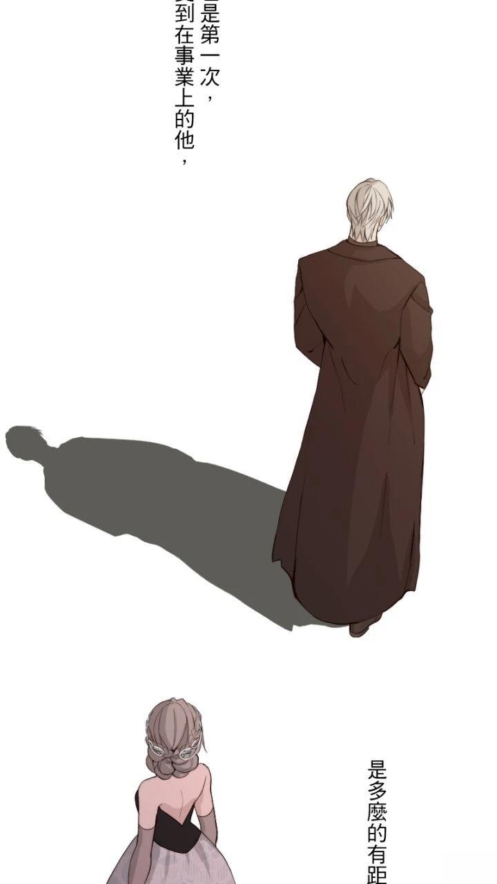 第70话8
