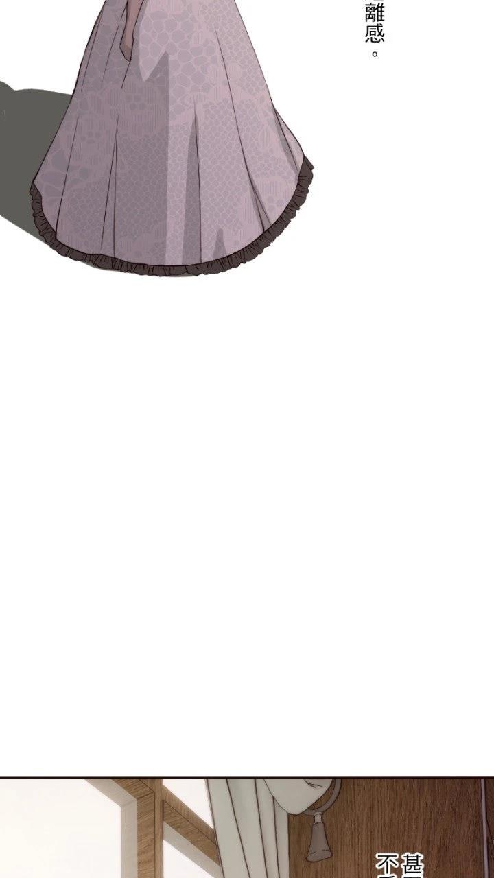 第70话9