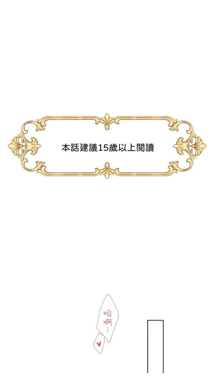 第76话0