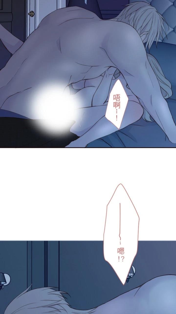 第76话10