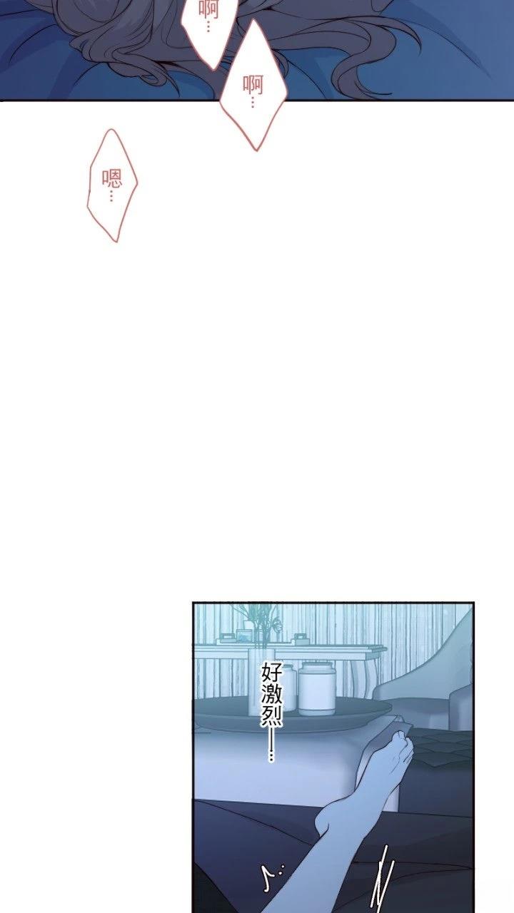 第76话14